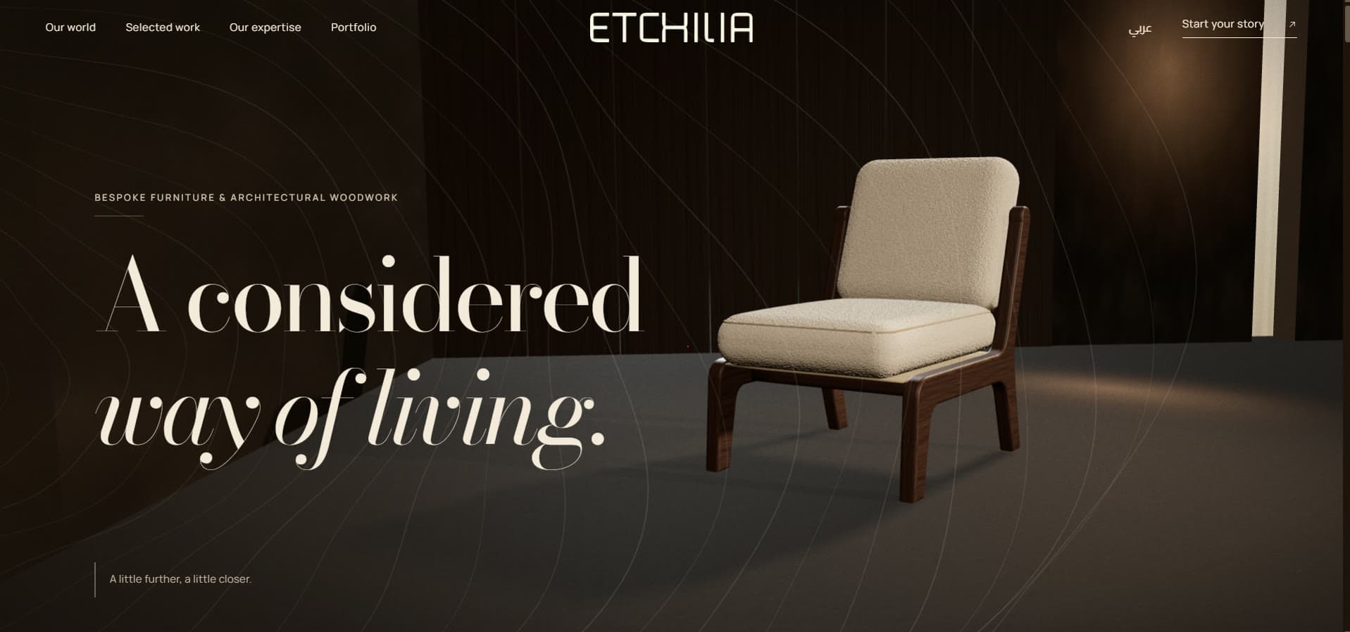 Etchilia's website: a bouclé lounge chair in a dark, wood-panelled room beside the line “A considered way of living.”